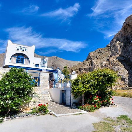 Onar Rooms & Studios Периса Екстериор снимка