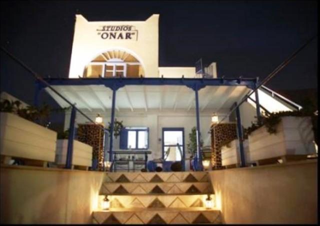 Onar Rooms & Studios Периса Екстериор снимка