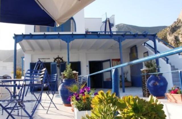 Onar Rooms & Studios Периса Екстериор снимка