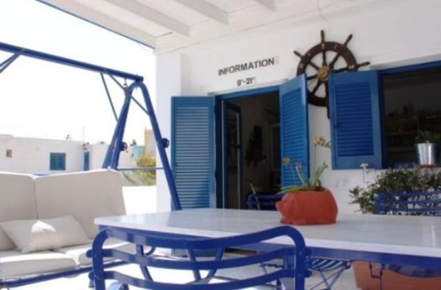 Onar Rooms & Studios Периса Екстериор снимка