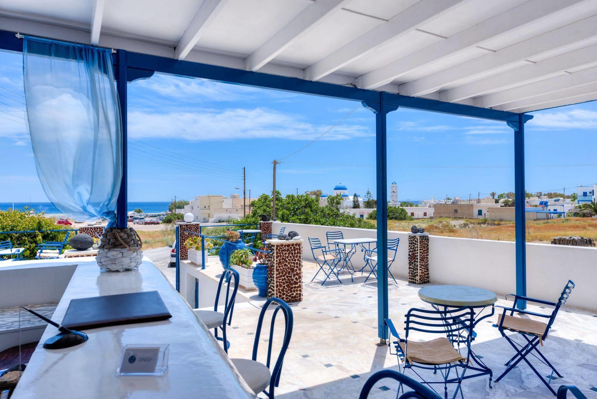 Onar Rooms & Studios Периса Екстериор снимка