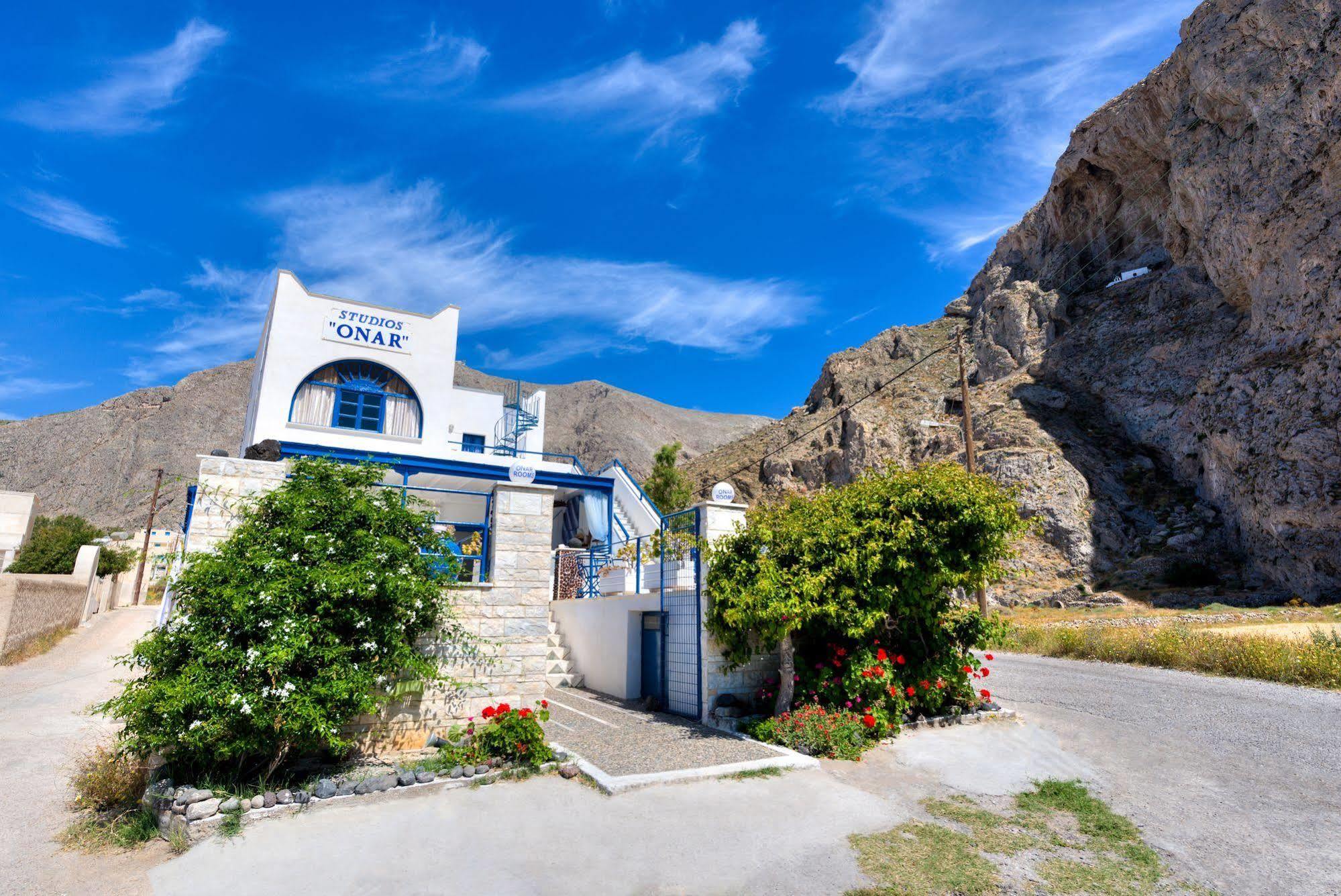 Onar Rooms & Studios Периса Екстериор снимка